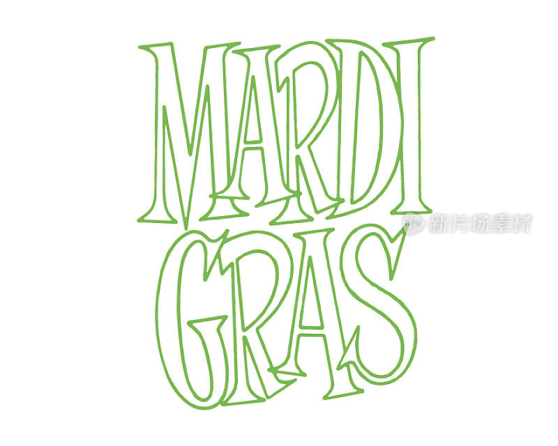 Mardi Gras女士